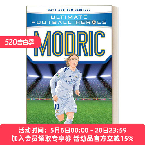英文原版 Modric 超级足球明星人物传记 莫德里奇 Ultimate Football Heroes 英文版 进口英语原版书籍
