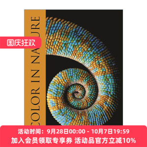 英文原版 Color in Nature 自然中的色彩 Justin Marshall 精装插图指南 普林斯顿大学出版社 英文版 进口英语原版书籍