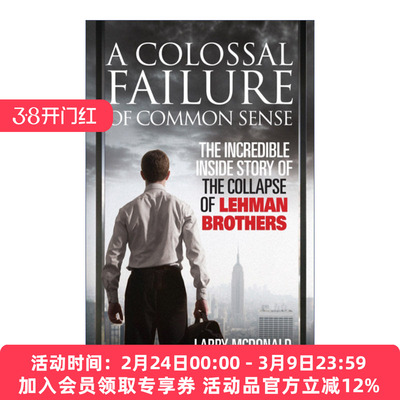 常识之败  英文原版 A Colossal Failure of Common Sense 雷曼背后的金权角逐 英文版 进口英语原版书籍