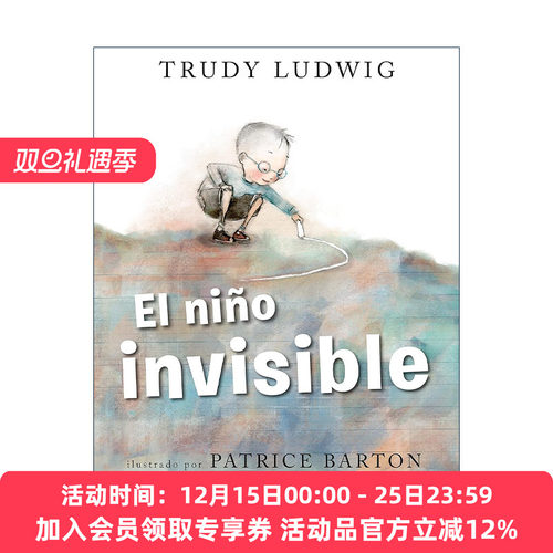 原版 El Nino Invisible 看不见的男孩 隐形男孩 西班牙语版 儿童章节桥梁书 Trudy Ludwig 进口原版书籍