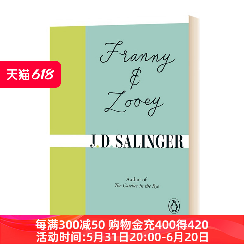 英文原版小说 Franny and Zooey 弗兰妮与祖伊 英文版 进口原版英语书籍 书籍/杂志/报纸 文学类原版书 原图主图