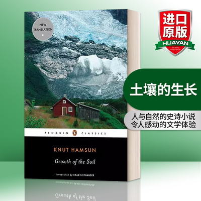 土壤的生长 英文原版小说 Growth of the Soil 英文版 进口英语原版书籍