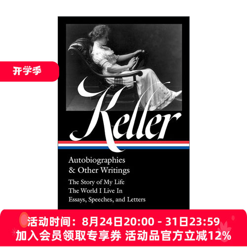 英文原版 Helen Keller Autobiographies & Other Writings 海伦·凯勒自传及其他著作 精装美国文库 英文版 进口英语原版书籍