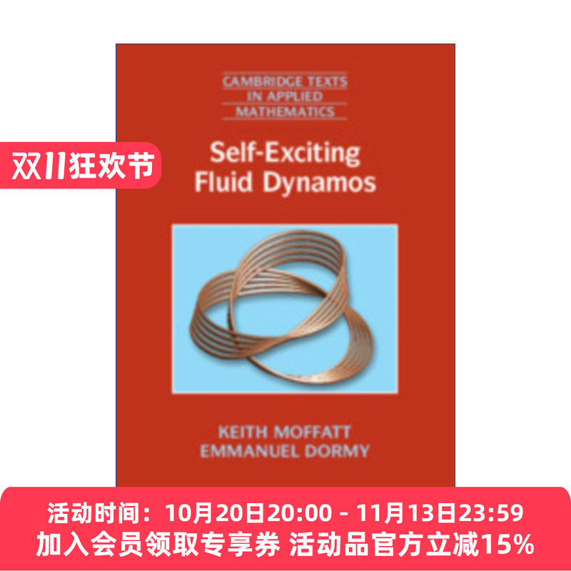 自激式流体发电机  英文原版 Self-Exciting Fluid Dynamos 剑桥应用数学文本系列 英文版 进口英语原版书籍