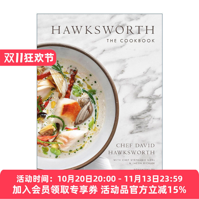 温哥华知名高端西餐厅食谱 英文原版 Hawksworth 加拿大美味食谱奖银奖 精装 Chef David 英文版 进口英语原版书籍