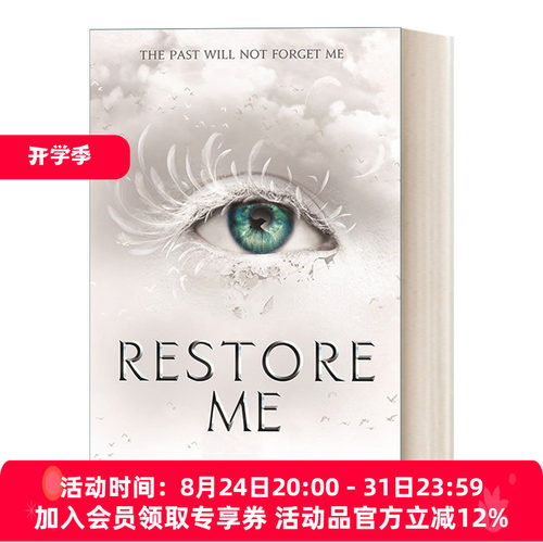 英文原版 Shatter Me — Restore Me 摧毁我系列4 塔赫瑞·马菲奇幻畅销小说 英版 英文版 进口英语原版书籍