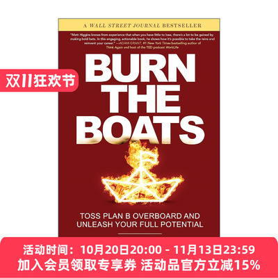 英文原版 Burn the Boats 烧掉你的船 将焦虑转化为积极行动的9个策略 精装 英文版 进口英语原版书籍