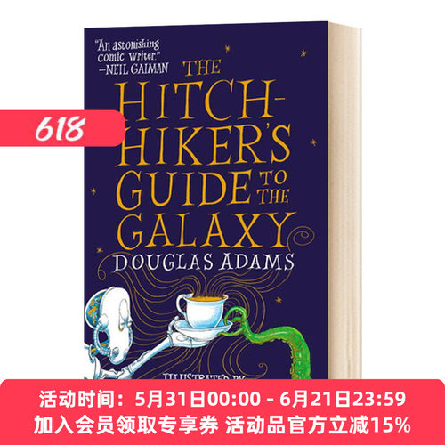 英文原版小说 The Hitchhiker's Guide to the Galaxy The Illustrated Edition 银河系漫游指南 英文版