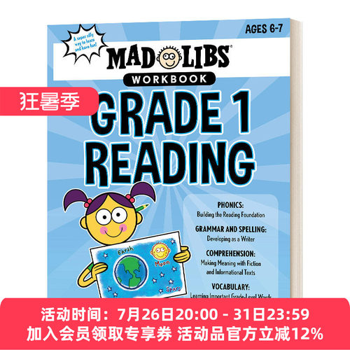 英文原版绘本 Mad Libs Workbook Grade 1 Reading 疯狂填词练习册 美国小学一年级 英文版 进口英语原版书籍