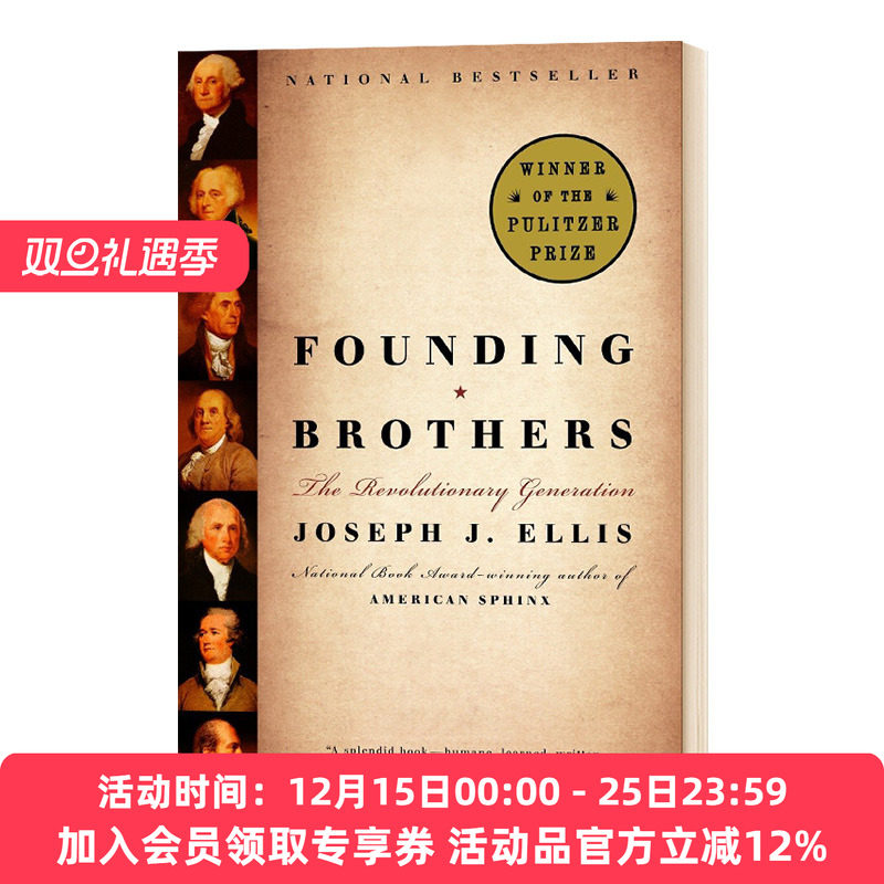 英文原版 Founding Brothers创始兄弟 英文版
