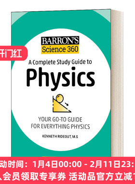 英文原版 Barron's Science 360 巴朗美国中学物理完全学习指南 含在线练习 英文版 进口英语原版书籍