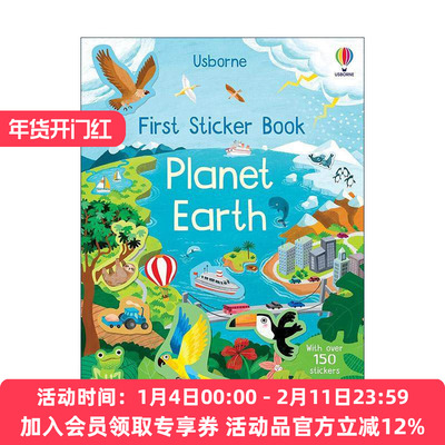 英文原版 Usborne First Sticker Book Planet Earth 行星地球主题贴纸书 150多张贴纸 尤斯伯恩儿童启蒙认知益智游戏 英文版