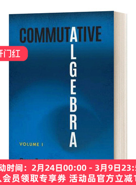 交换代数卷一 英文原版 Commutative Algebra Volume I 英文版 进口英语原版书籍