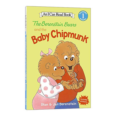 英文原版 The Berenstain Bears and the Baby Chipmunk 贝贝熊和花栗鼠宝宝 I Can Read Level 1分级阅读 英文版 进口英语原版书