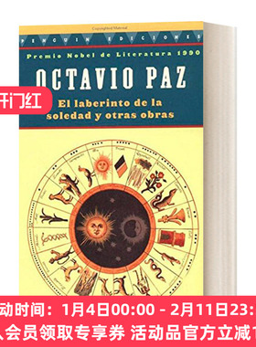英文原版 El laberinto de la soledad Y Otras Obra 奥克塔维奥·帕斯 孤独的迷宫 诺贝尔文学奖 西班牙语原版 英文版进口英语书