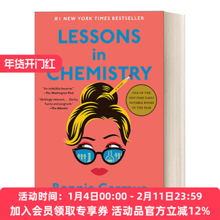 英文原版 Lessons in Chemistry 妙不可言 化学课 女性科学家的故事 Apple美剧原著小说 Bonnie Garmus 精装 英文版 进口英语书籍