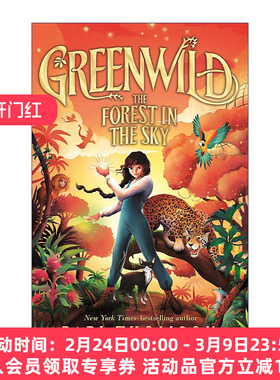 英文原版 Greenwild The Forest in the Sky 绿野世界3 天空之林 精装 英文版 进口英语原版书籍