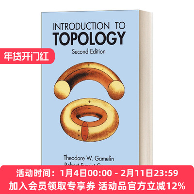 英文原版 Introduction to Topology Second Edition 拓扑学导论第二版 英文版 进口英语原版书籍