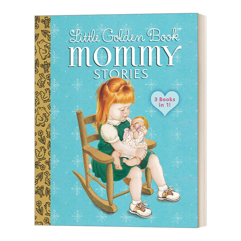 华研原版 英文原版 little golden book mommy stories 妈妈的故事 兰