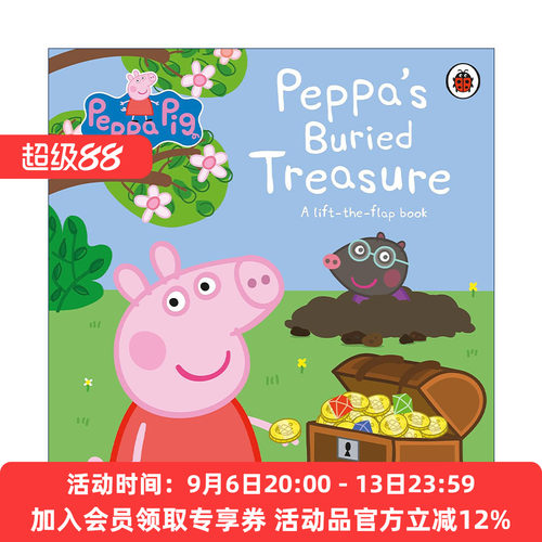 英文原版 Peppa Pig Peppa's Buried Treasure 小猪佩奇绘本 被掩埋的宝藏 英文版 进口英语原版书籍