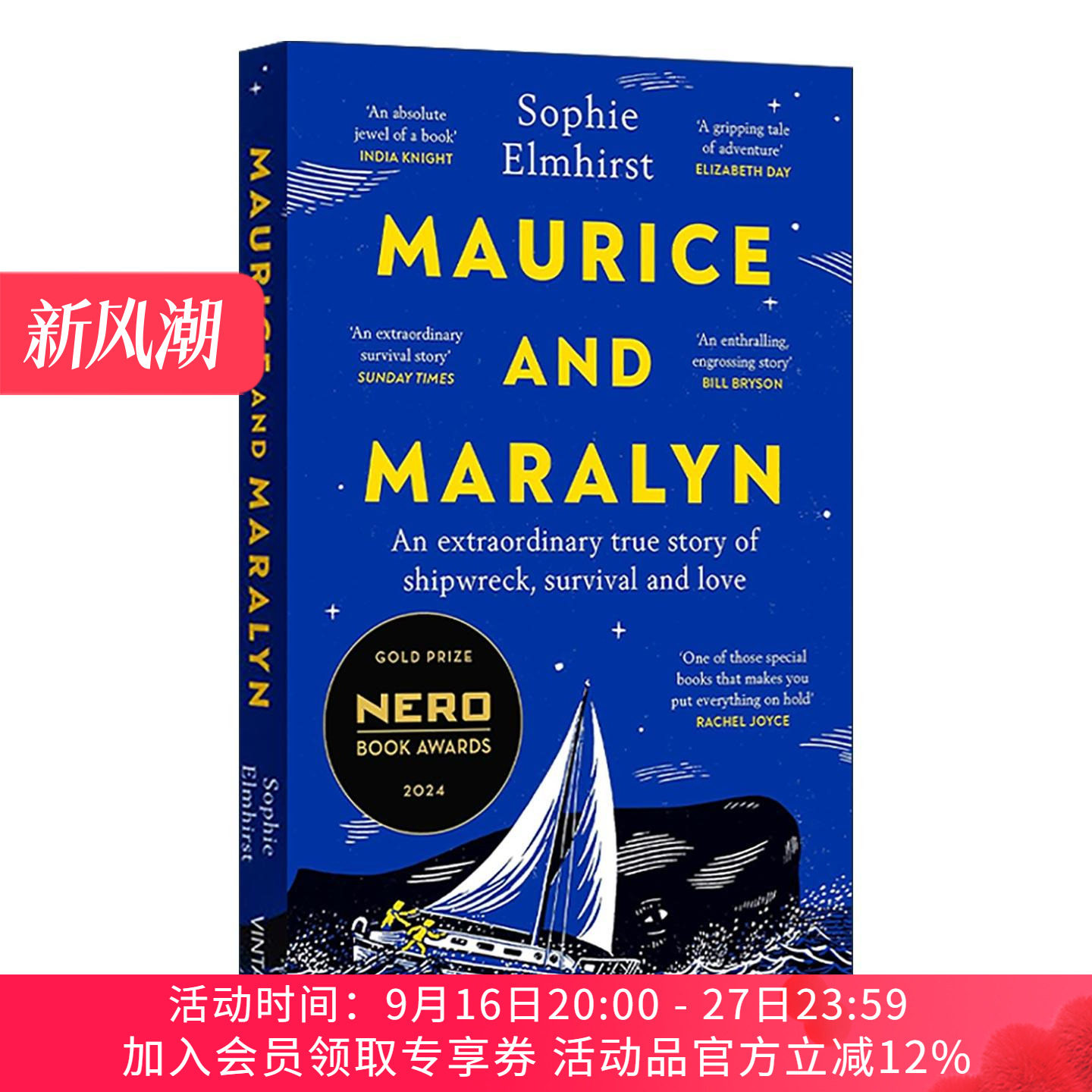 英文原版 Maurice and Maralyn 莫里斯与玛丽琳 一段关于爱情 海难与生存的非凡真实故事 英文版 进口英语原版书籍