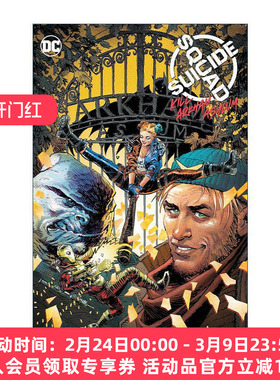 英文原版 Suicide Squad Kill Arkham 自杀小队战胜阿卡姆 DC漫画 精装 约翰·莱曼 英文版 进口英语原版书籍