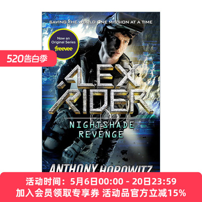 英文原版夜影复仇少年007系列13