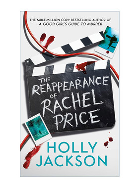 英文原版 The Reappearance of Rachel Price 雷切尔·普拉斯的再现 Holly Jackson畅销悬疑新作 好女孩的谋杀指南作者 精装英文版