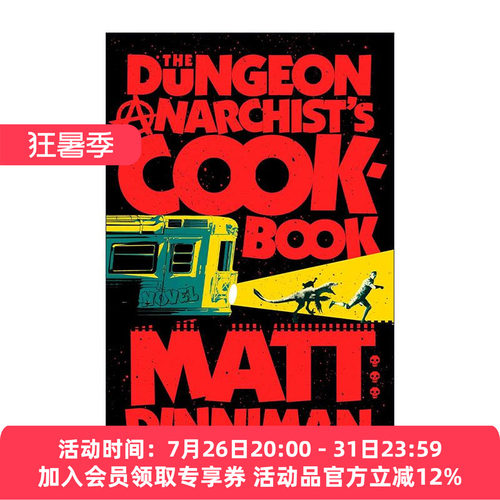 英文原版 Dungeon Crawler Carl 03 地牢爬行者3 食谱 同名LitRPG游戏 Matt Dinniman 精装 英文版 进口英语原版书籍