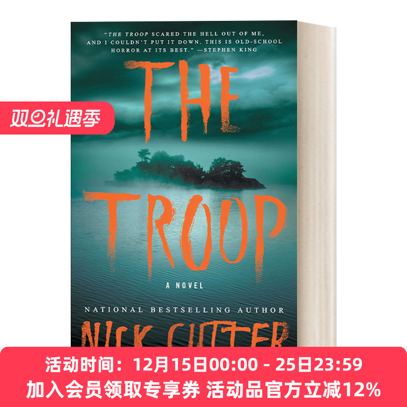军团 英文原版 The Troop 恐怖小说 英文版 进口英语原版书籍