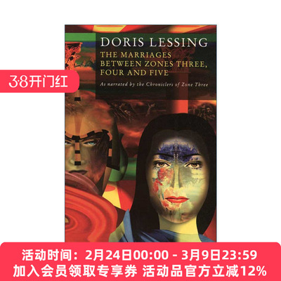 英文原版 The Marriages Between Zones 3 4 and 5 三四五区间的联姻 多丽丝·莱辛 英文版 进口英语原版书籍
