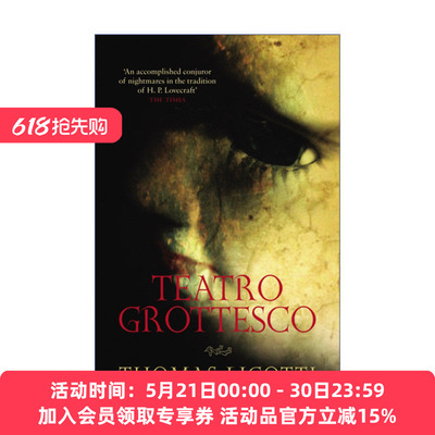 英文原版 Teatro Grottesco 被毁损和被染病的 托马斯·里戈蒂恐怖小说短篇集 英文版 进口英语原版书籍
