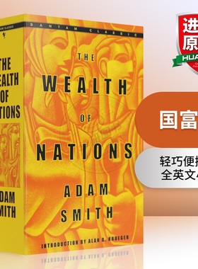 国富论 英文原版 亚当斯密正版 The Wealth of Nations 西方经济学理论 经济学说 宏观经济学 学科基础五卷 进口书籍 全英文版