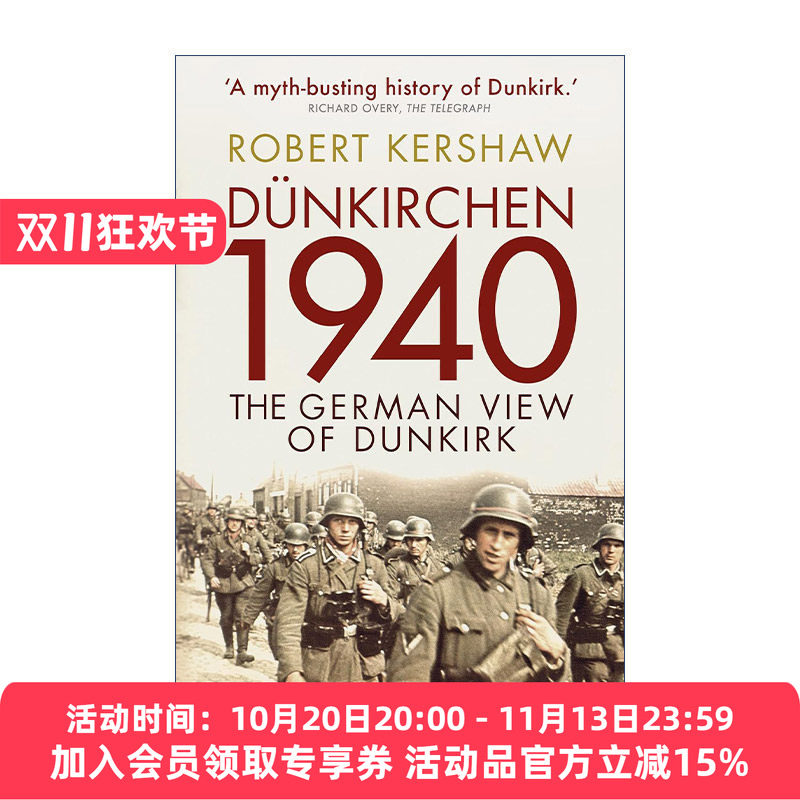 英文原版 Dünkirchen 1940 德国人眼中的敦刻尔克大撤退 二战历史 英文版 进口英语原版书籍