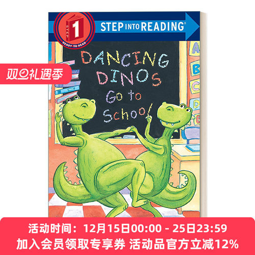 跳舞恐龙上学记 英文原版 Step into Reading 1 - Dancing Dinos Go to School 英文版 进口英语原版书籍