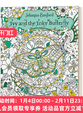 英文原版 Ivy and the Inky Butterfly 常春藤和墨色蝴蝶 色彩的神奇故事 成人着色书 Johanna Basford 英文版 进口英语原版书籍