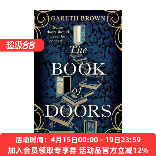 英文原版 The Book of Doors 门之书 Gareth Brown 畅销奇幻小说 精装 英文版 进口英语原版书籍