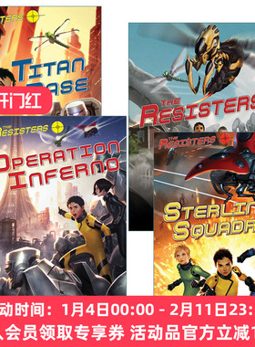 英文原版 The Resisters 抵抗者系列4册 儿童科幻章节桥梁故事书 Eric Nylund 英文版 进口英语原版书籍