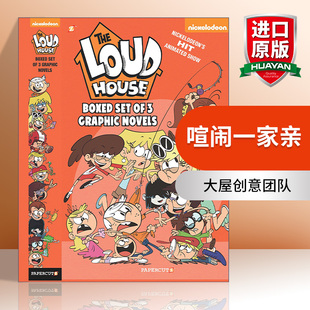 Loud 书籍 进口英语原版 Boxed 3册盒装 英文原版 Set House 英文版 喧闹一家亲 漫画小说三合一