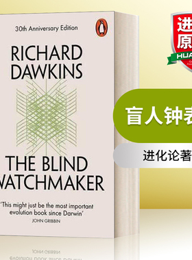 英文原版 The Blind Watchmaker 盲人钟表匠 英文版 进口英语原版书籍