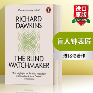 英文原版 The Blind Watchmaker 盲人钟表匠 英文版 进口英语原版书籍