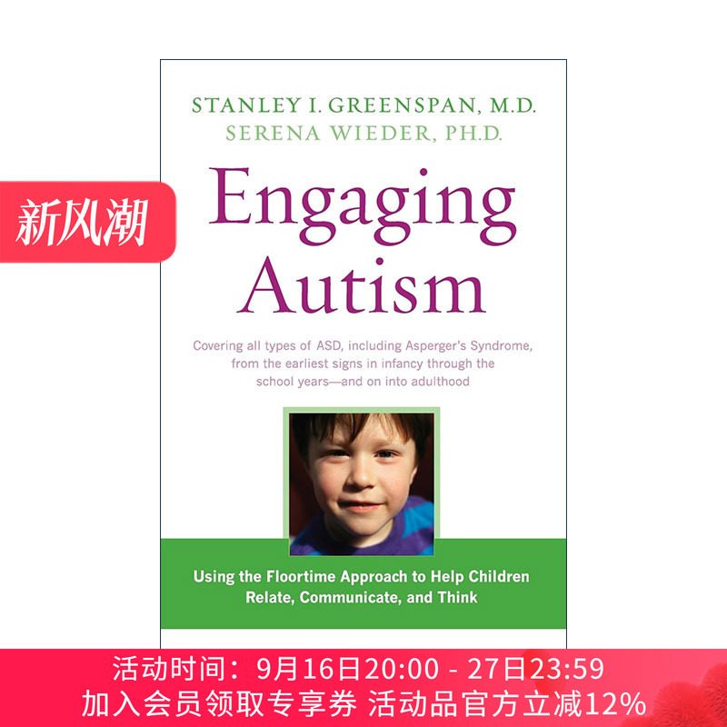 英文原版 Engaging Autism 地板时光 如何帮助孤独症及相关障碍儿童沟通与思考 华盛顿大学教授Stanley Greenspan进口英语原版书籍