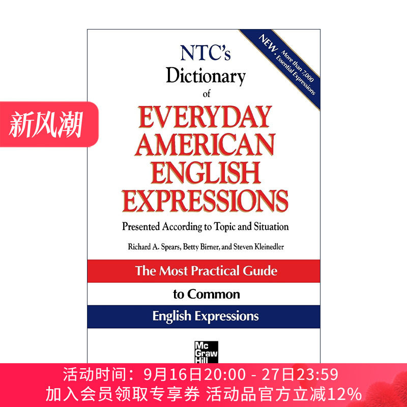 美国英语口语辞典 英文原版 NTC's Dictionary of Everyday American English Expressions 英文版 进口英语原版书籍
