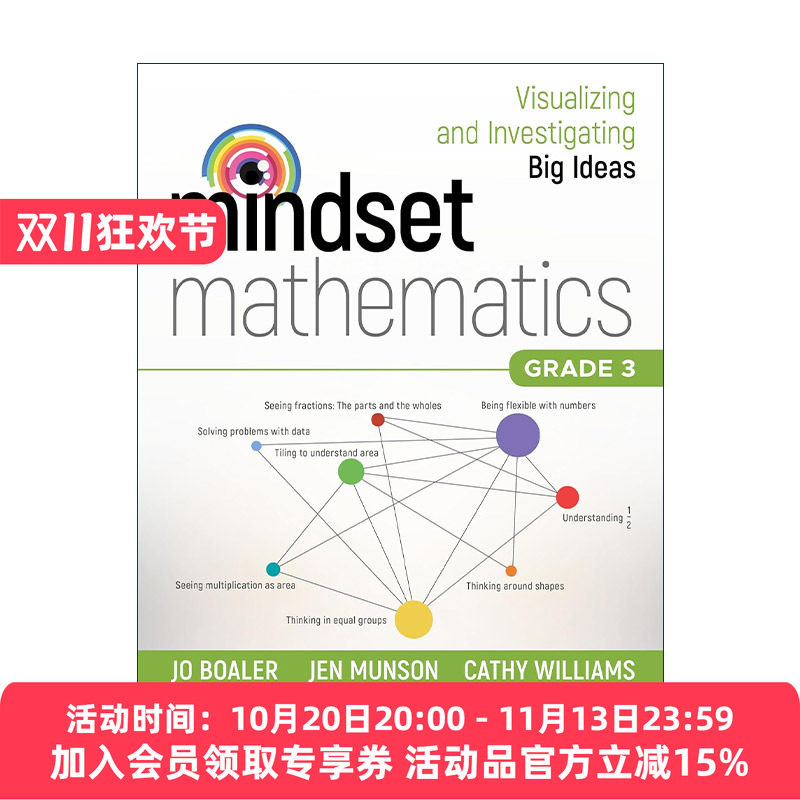 英文原版 Mindset Mathematics Grade 3 思维数学 可视化和研究大观念 三年级 斯坦福大学教授Jo Boaler 英文版 进口英语原版书籍