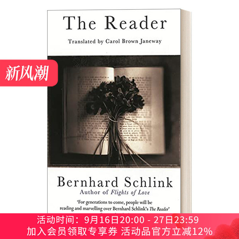 英文原版 The Reader 朗读者 英文版 进口英语原版书籍