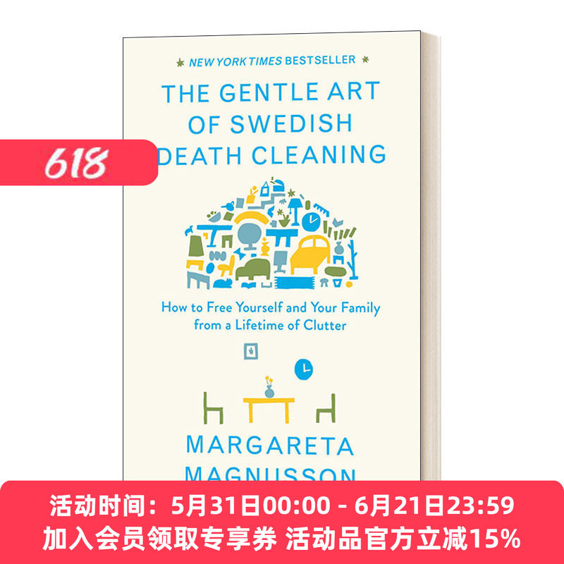 英文原版 The Gentle Art of Swedish Death Cleaning 死前断舍离 让亲人少点负担 让自己多点愉悦 精装 英文版 进口英语原版书籍