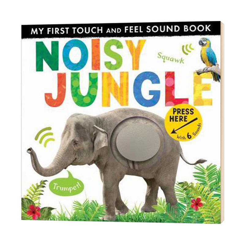 嘈杂的丛林 英文原版绘本 noisy jungle 触摸纸板发声书 声音辨别启蒙