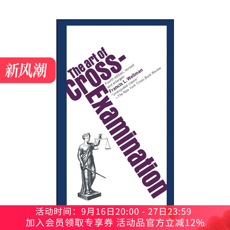 英文原版 The Art of Cross Examination 辩护的艺术 如何成为成功的辩护律师 交叉询问的艺术 英文版 进口英语原版书籍