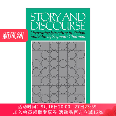 英文原版 The Story and Discourse 故事与话语 小说和电影的叙事结构 西摩·查特曼 英文版 进口英语原版书籍
