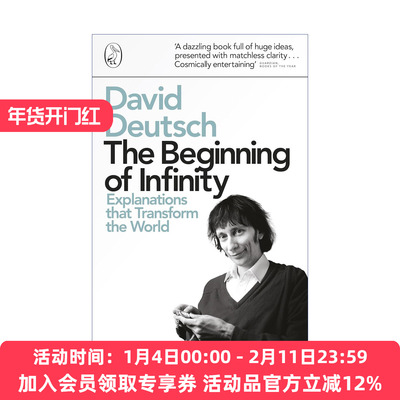 无穷的开始 英文原版 The Beginning of Infinity 世界进步的本源 戴维 多伊奇 英文版 进口英语原版书籍
